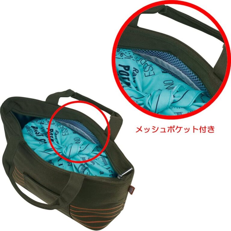 【2021年最新】100均で買える？定番人気の「お弁当用保冷バッグ」・おすすめ8選（おしゃれ・子供向けも！） マルシンmagazine