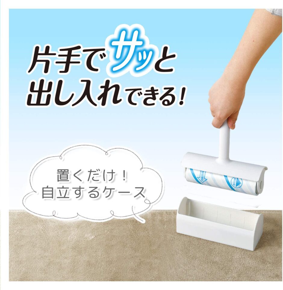 100均で買える？おしゃれでかわいい「コロコロクリーナー」・おすすめ9選