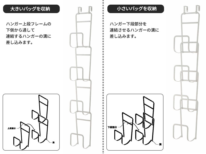 22年最新 無印や100均で買える 定番人気の ドアハンガー おすすめ8選 マルシンmagazine 22年最新 無印や100均で買える 定番人気の ドアハンガー おすすめ8選 マルシンmagazine