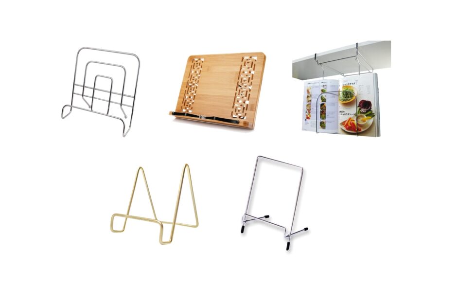 ニトリや無印で買える？「レシピスタンド」・おすすめ6選