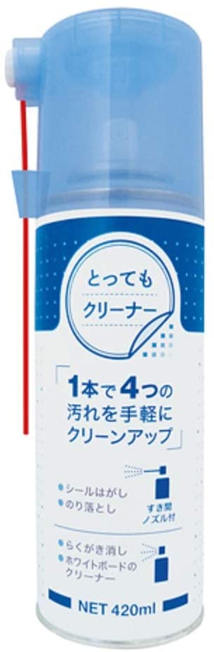 22年最新 セリアやダイソーなど100均で買える 定番人気の シール剥がし おすすめ8選 マルシンmagazine