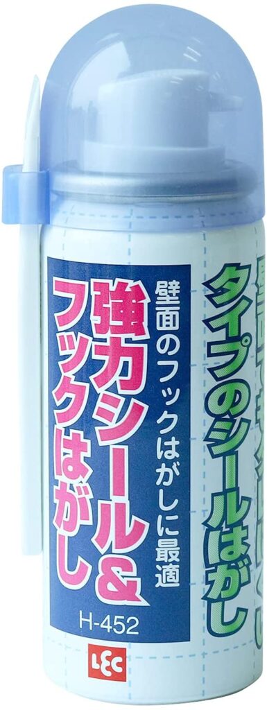 22年最新 セリアやダイソーなど100均で買える 定番人気の シール剥がし おすすめ8選 マルシンmagazine
