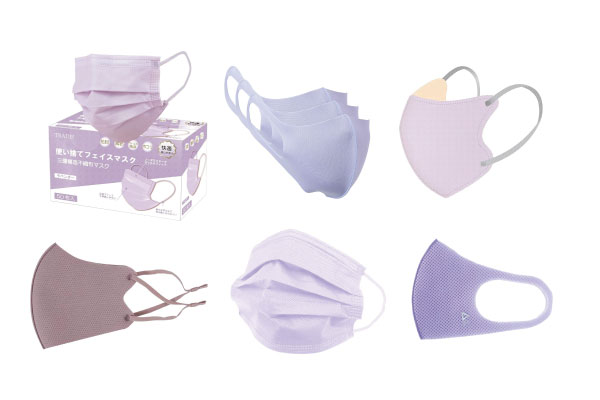 不織布・洗えるタイプも！定番人気の「ラベンダー・紫色のマスク」・おすすめ8選
