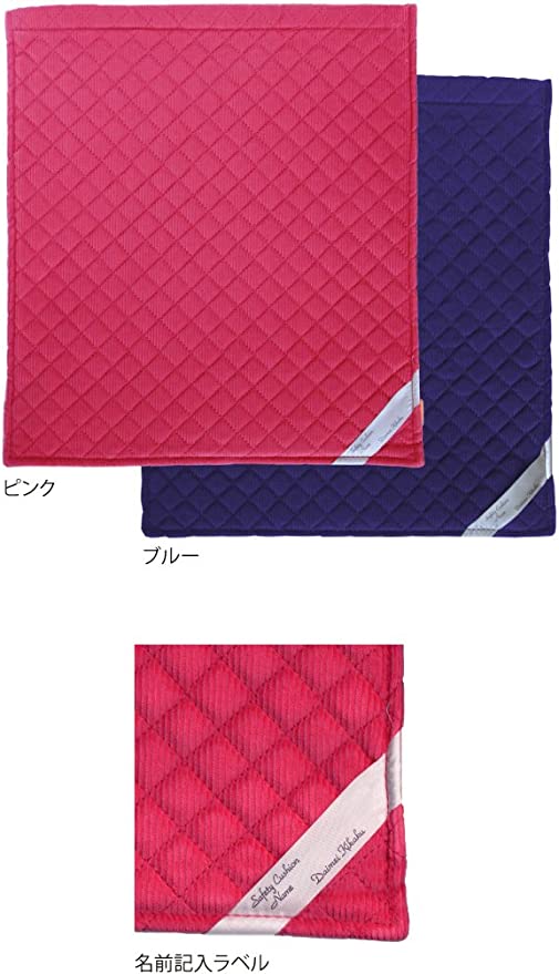 ぬくぬく様専用⭐︎防災頭巾カバー 48×35 ベビー | d-edge.com.br