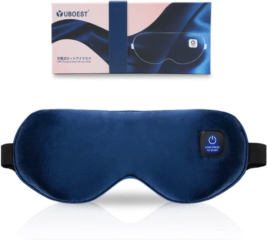 定番人気の「充電式ホットアイマスク（コードレス）」・おすすめ8選（かわいい・日本製・ランキング）