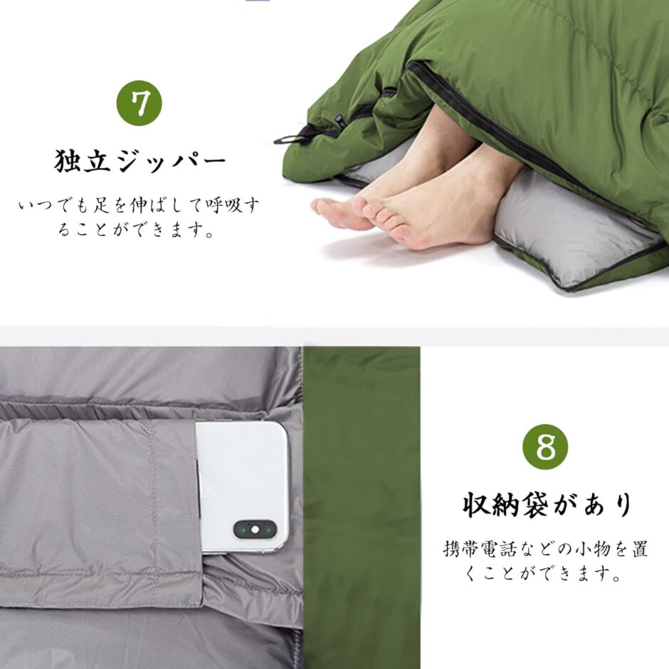 冬用の寝袋ってどうなの? _ 冬用 寝袋 コスパ – AKDHC