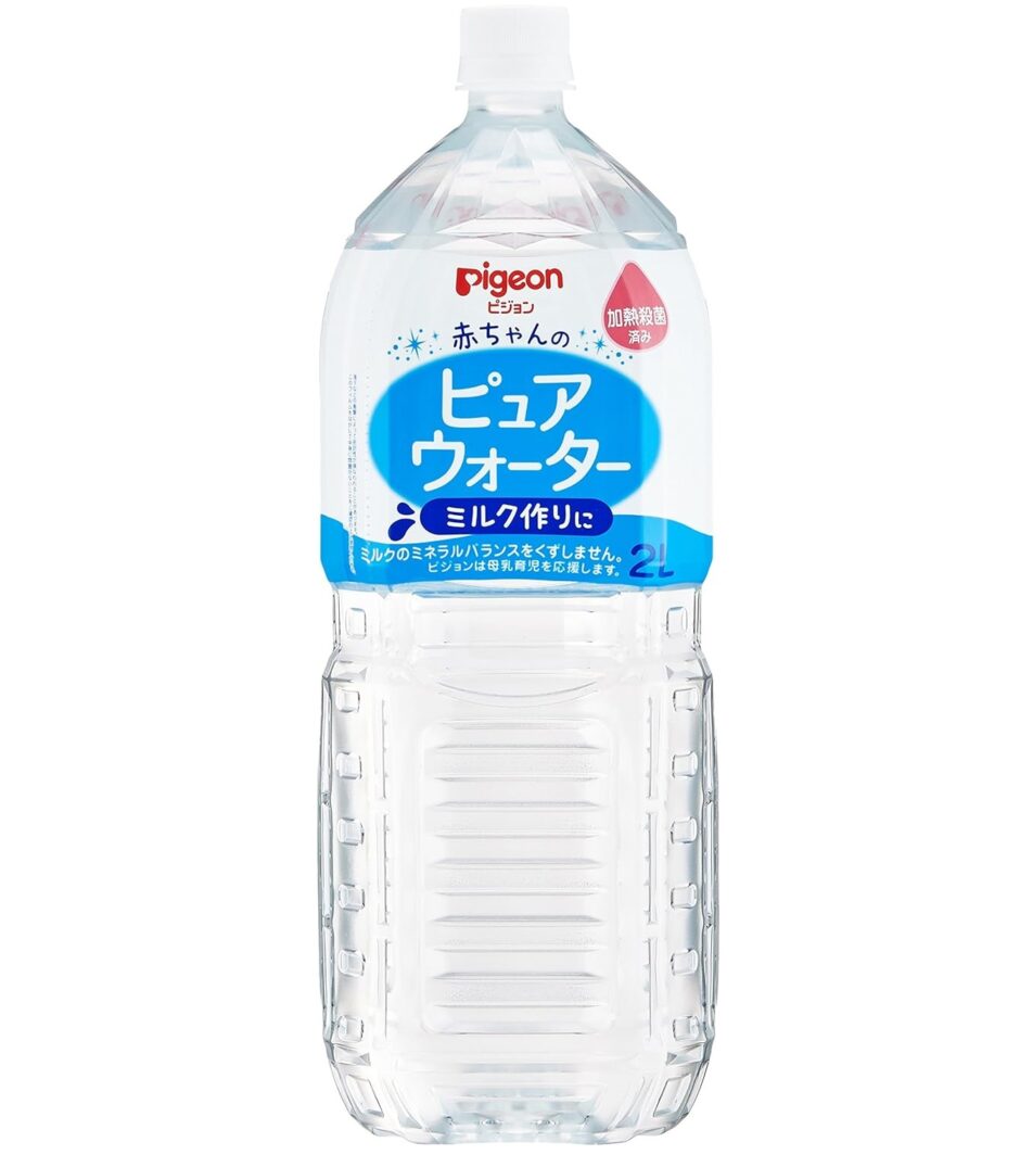 精製水 Pure Water | 精製水の種類 _ 精製水とは何か?? – BOYT