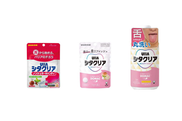 「シタクリア」はどこに売ってる？薬局やドンキなど販売店と値段を調査