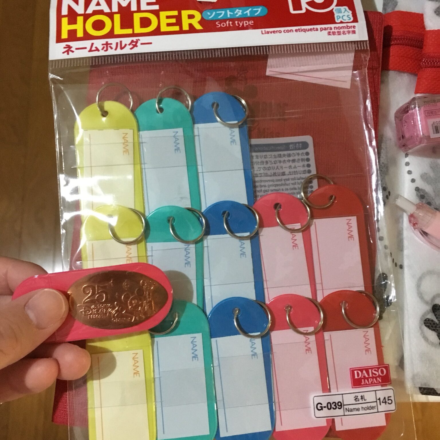 妖怪メダル 収納 100均 妖怪ウォッチ ハンドメイド メダルケース
