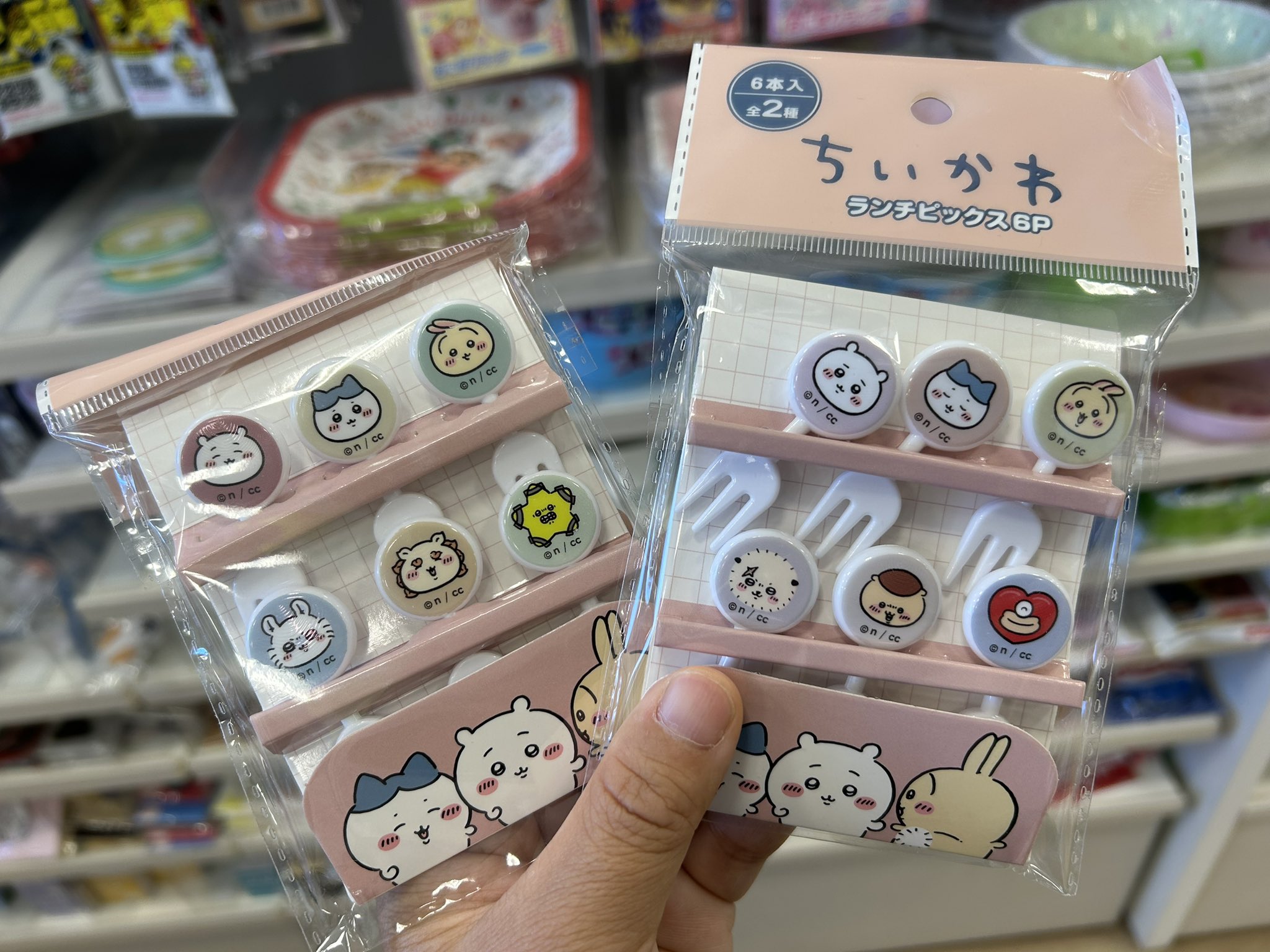 ちいかわ グッズ 12点 rank_62409204023.jpg【ちいかわグッズランキング】