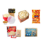 ドンキで買える？人気の「電子レンジ用ポップコーン」おすすめランキング5選。コストコも調査