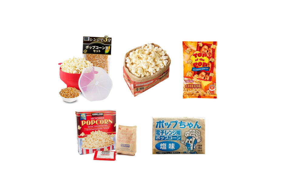 ドンキで買える？人気の「電子レンジ用ポップコーン」おすすめランキング5選。コストコも調査
