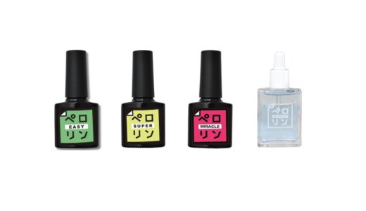 ジェルネイルベース「ペロリン」はどこに売ってる？ドンキで買える？種類や使い方も徹底解説！