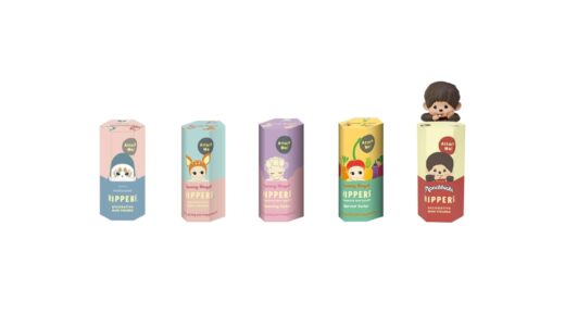 ドンキで買える？人気の「ヒッパーズ」おすすめランキング5選。どこで買えるか取扱店を徹底調査