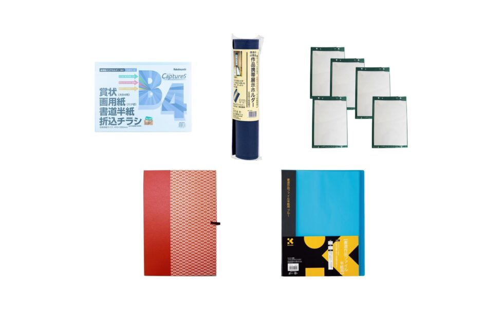 セリアなど100均で買える？人気の「半紙ホルダー」おすすめランキング5選。ダイソーなどどこに売ってるか調査