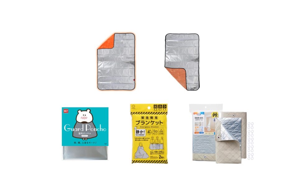 セリアなど100均で買える？人気の「断熱アルミシート」おすすめランキング5選。ダイソーも調査