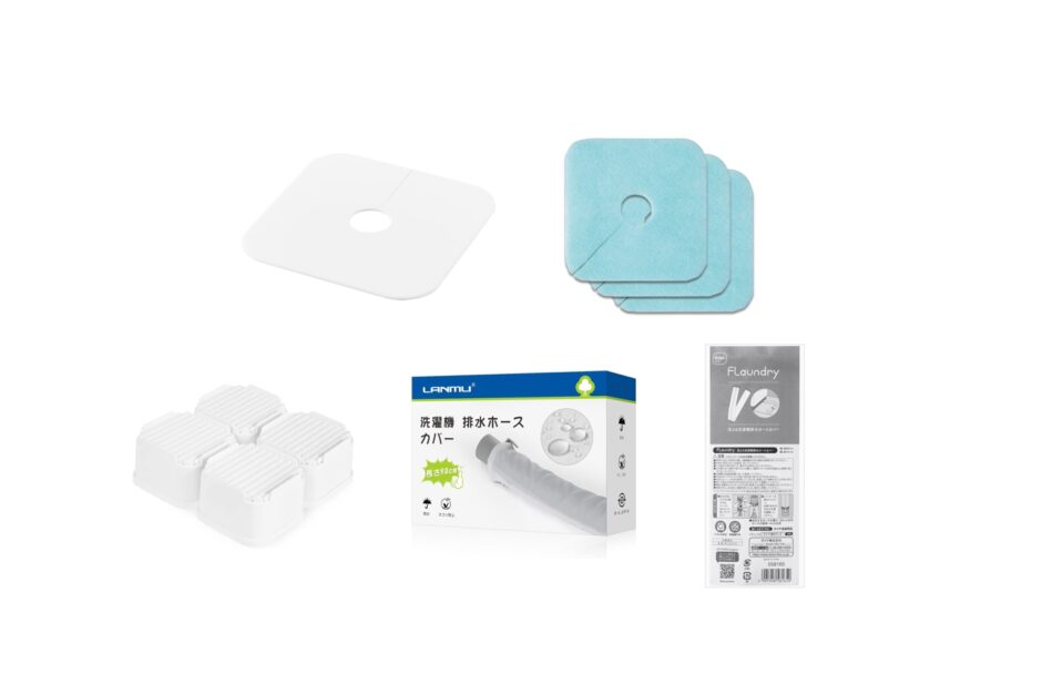 セリアなど100均で買える？人気の「洗濯機周りのホコリ除け」おすすめランキング5選。ダイソーも調査