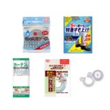 セリアなど100均で買える？人気の「カーテン裾上げグッズ」おすすめランキング5選。ダイソーも調査