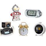 ダイソーなど100均で買える？絶対起きれる「うるさい目覚まし時計」おすすめランキング5選。ドンキも調査