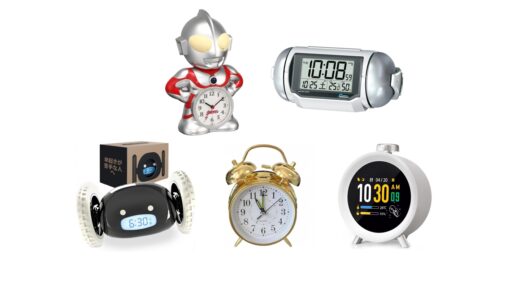 ダイソーなど100均で買える？絶対起きれる「うるさい目覚まし時計」おすすめランキング5選。ドンキも調査