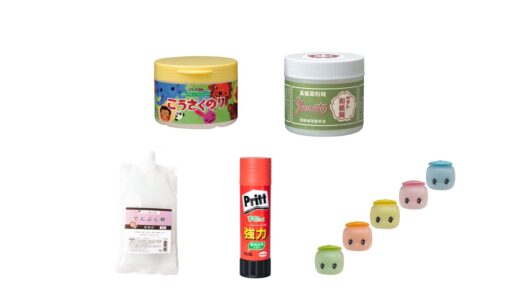 セリアなど100均で買える？人気の「でんぷんのり」おすすめランキング5選。ダイソーも調査