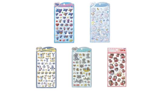 セリアなど100均で買える？人気の「うるちゅるシール」おすすめランキング5選。ダイソーも調査