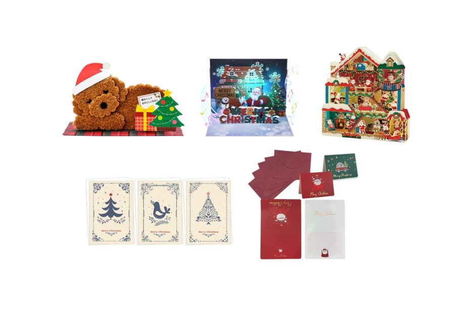 セリアなど100均で買える？人気の「クリスマスカード」おすすめランキング5選。ダイソーも調査