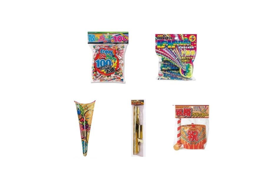 セリアなど100均で買える？人気の「パーティークラッカー」おすすめランキング5選。ダイソーも調査
