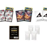 セリアなど100均で買える?人気の「ポケカのデッキシールド」おすすめランキング5選。ダイソーも調査