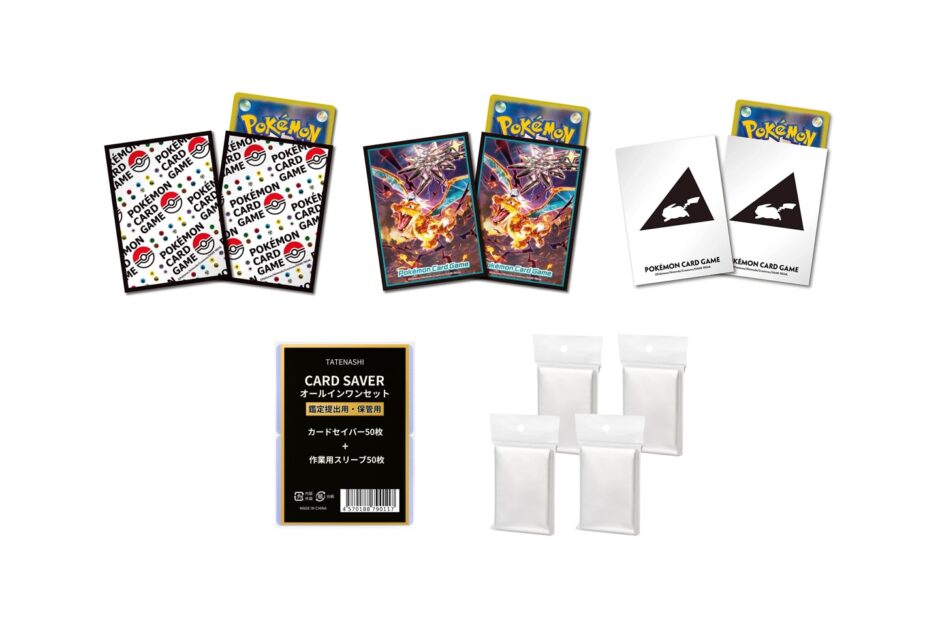 セリアなど100均で買える？人気の「ポケカのデッキシールド」おすすめランキング5選。ダイソーも調査