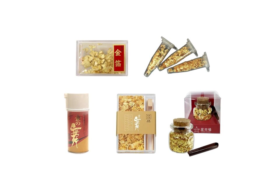 セリアなど100均で買える？人気の「食用金箔」おすすめランキング5選。どこに売ってるか調査