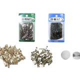 セリアなど100均で買える？人気の「ブローチピン」おすすめランキング5選。どこに売ってるか調査