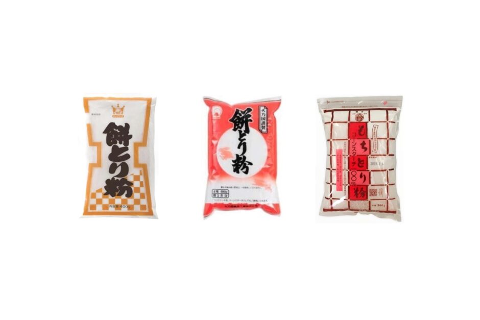 セリアなど100均で買える？人気の「餅とり粉」おすすめランキング3選。ダイソーも調査