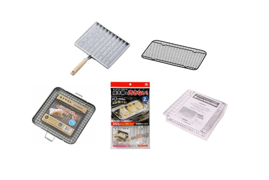 セリアなど100均で買える？人気の「餅焼き網」おすすめランキング5選。ダイソーも調査