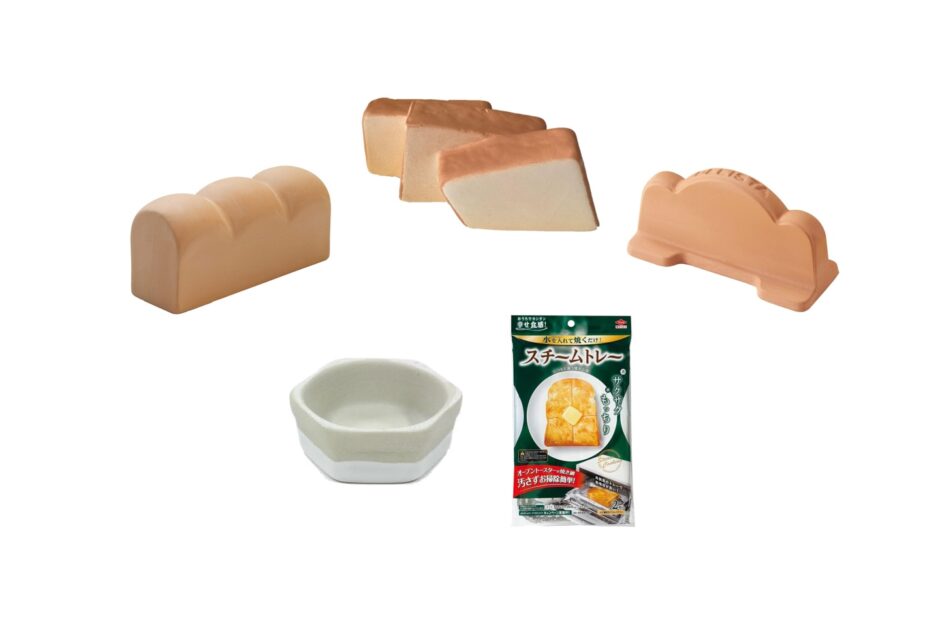 セリアなど100均で買える？人気の「トーストスチーマー」おすすめランキング5選。ダイソーも調査