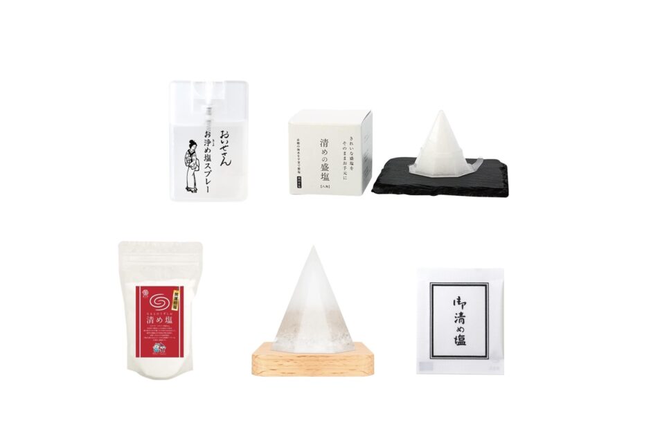 「お清め塩」はどこで買う？セリアなど100均で買える？おすすめランキング5選。ダイソーも調査