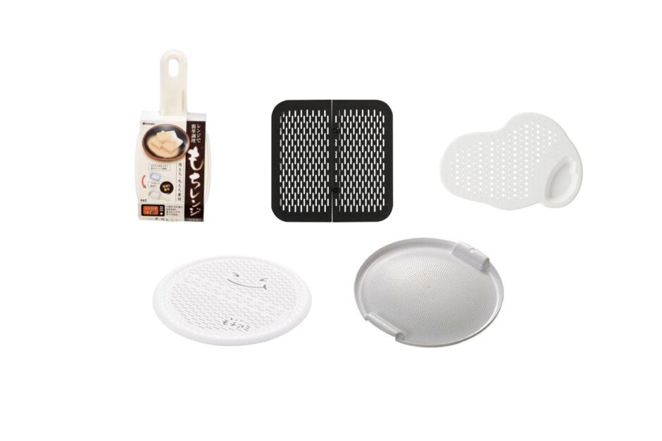 セリアなど100均で買える？人気の「レンジ用お餅調理器」おすすめランキング5選。無印やニトリも調査