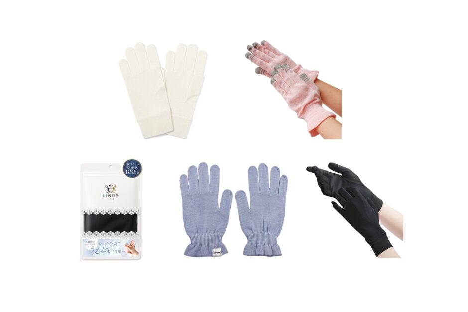 セリアなど100均で買える？人気の「シルク手袋」おすすめランキング5選。無印などどこに売ってるか徹底調査