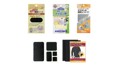 セリアなど100均で買える？人気の「ナイロン補修シート」おすすめランキング5選。ダイソーも調査