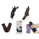 セリアなど100均で買える?ネイルを隠せる「葬儀用手袋」おすすめランキング5選。ダイソーも調査