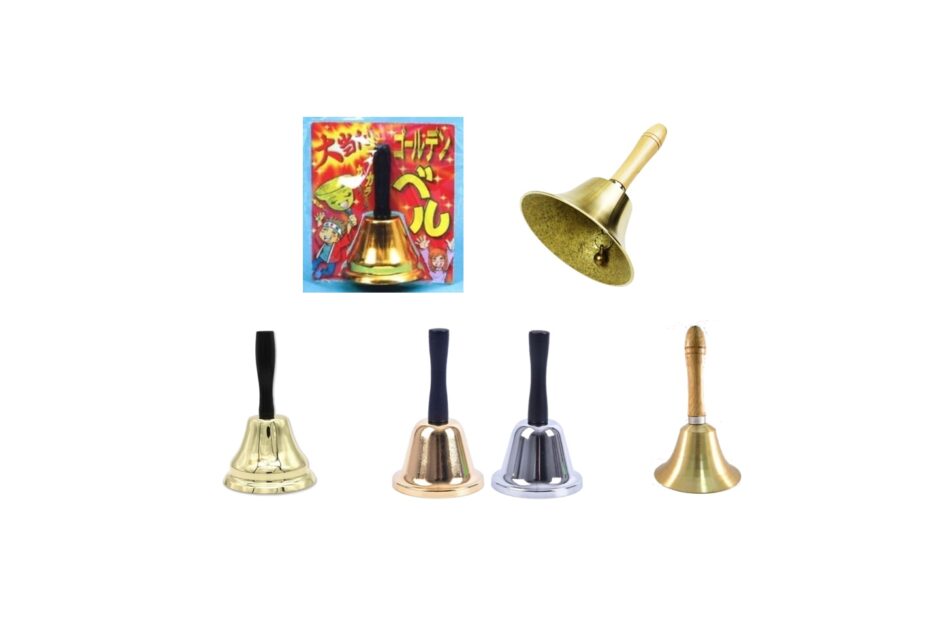 セリアなど100均で買える？人気の「大当たりベル」おすすめランキング5選。ダイソーも調査