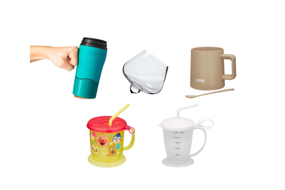 セリアなど100均で買える？人気の「倒れないコップ」おすすめランキング5選。ダイソーも調査