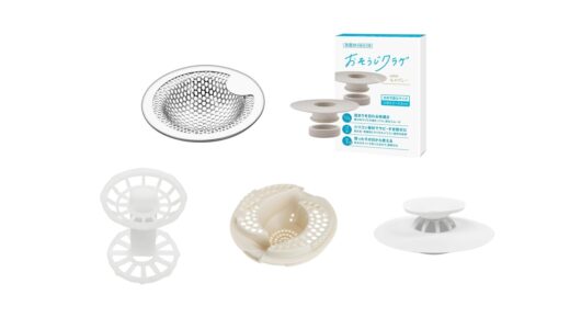 セリアなど100均で買える？人気の「ヘアキャッチャー」おすすめランキング5選。ダイソーも調査