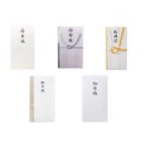 セリアなど100均で買える？人気の「お布施袋」おすすめランキング5選。ローソンなどコンビニも調査