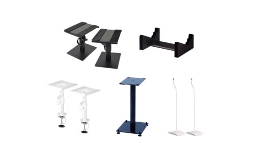 ニトリで買える？「スピーカースタンド」おすすめランキング5選。セリアなど100均も調査