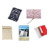 「御朱印帳カバー」はどこに売ってる？セリアなど100均で買える？おすすめランキング5選。無印も調査