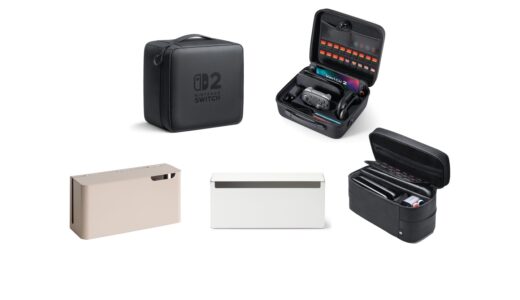 セリアなど100均で買える？人気の「switch2収納ボックス」おすすめランキング5選。無印も調査