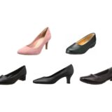 ドンキで買える?痛くない「走れるパンプス」おすすめランキング5選。(アシックス・ランダも)