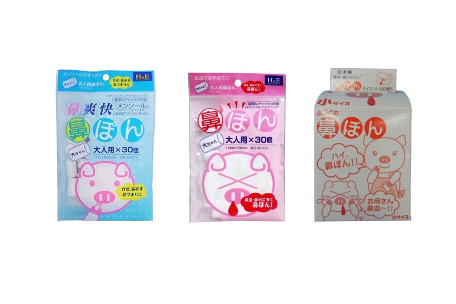 セリアなど100均で買える？人気の「鼻ぽん」おすすめランキング3選。ダイソーなどどこで売ってるか調査