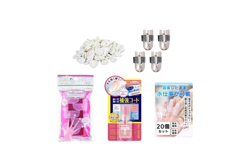 セリアなど100均で買える？人気の「ネイルガード」おすすめランキング5選。ダイソーも調査
